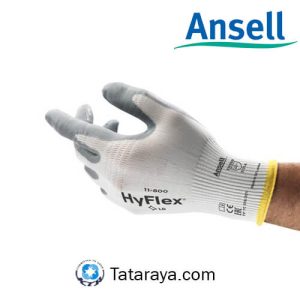11-800 Ansell Hyflex Nitrile Foam Palm Coated Gloves