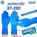 Ansell 37-310