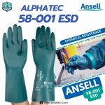 Ansell 58-001 ESD