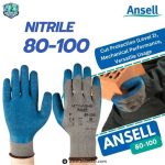 Ansell 80-100